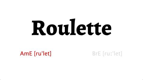 How to pronounce ROULETTE in Englis.